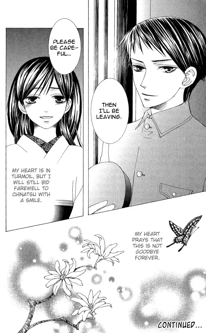 Mademoiselle Butterfly Chapter 7 32